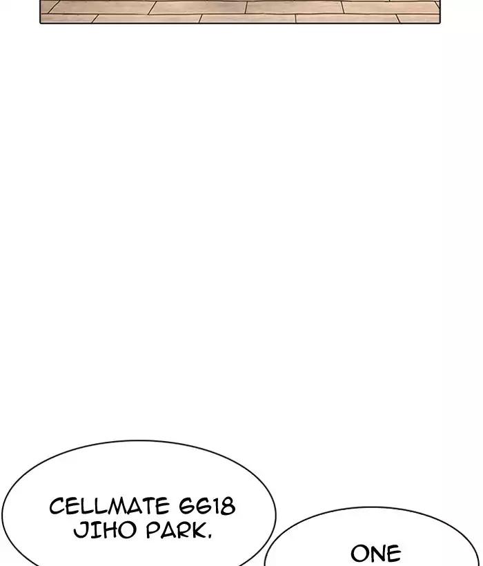 18+ Lookism Chapter 181: Ep.181: Juvenile Prison (2) page 75