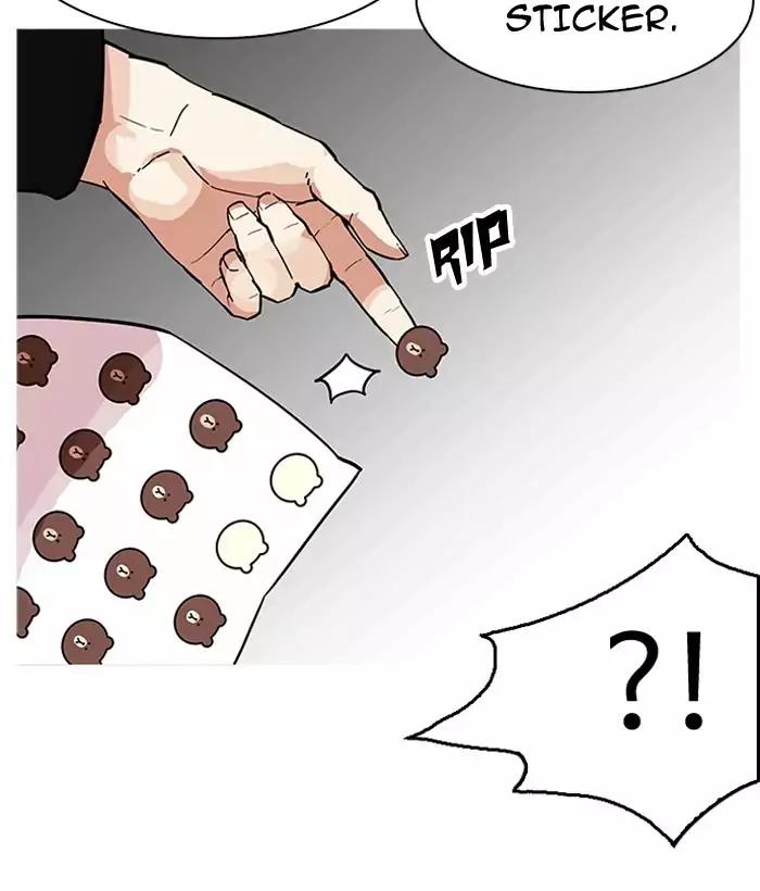 18+ Lookism Chapter 181: Ep.181: Juvenile Prison (2) page 76