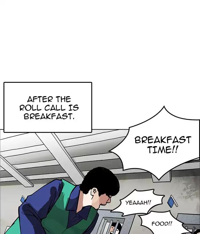 18+ Lookism Chapter 181: Ep.181: Juvenile Prison (2) page 79