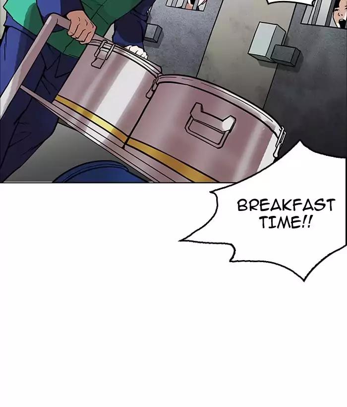 18+ Lookism Chapter 181: Ep.181: Juvenile Prison (2) page 80