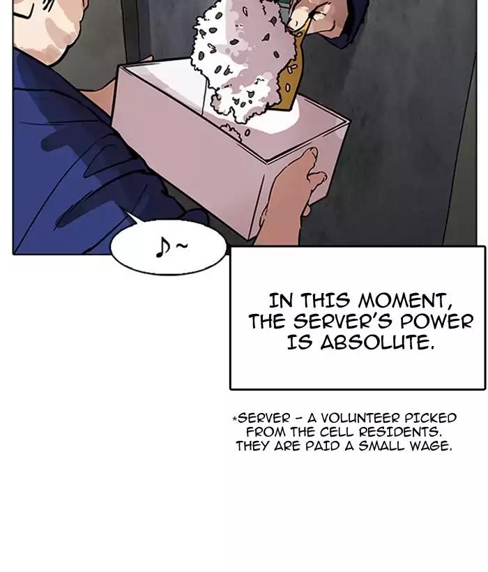 18+ Lookism Chapter 181: Ep.181: Juvenile Prison (2) page 82