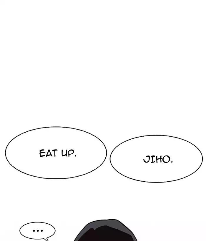 18+ Lookism Chapter 181: Ep.181: Juvenile Prison (2) page 85
