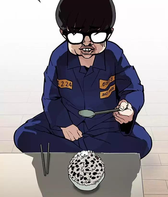 18+ Lookism Chapter 181: Ep.181: Juvenile Prison (2) page 86