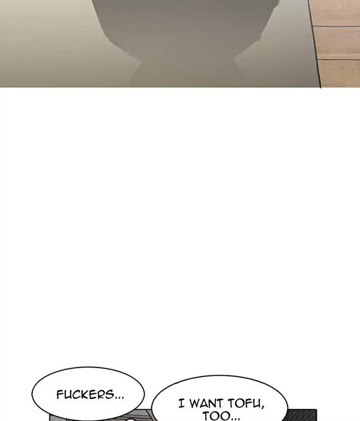 18+ Lookism Chapter 181: Ep.181: Juvenile Prison (2) page 87