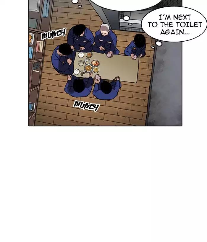 18+ Lookism Chapter 181: Ep.181: Juvenile Prison (2) page 88
