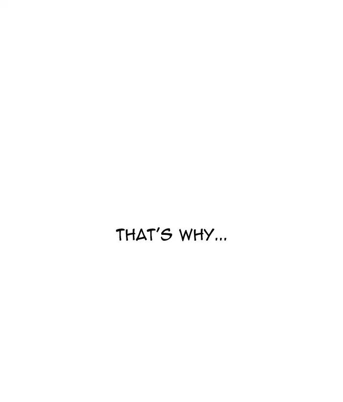 18+ Lookism Chapter 181: Ep.181: Juvenile Prison (2) page 90