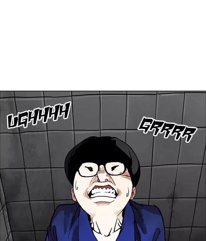 18+ Lookism Chapter 181: Ep.181: Juvenile Prison (2) page 91