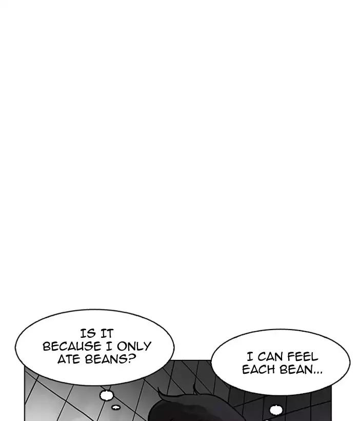 18+ Lookism Chapter 181: Ep.181: Juvenile Prison (2) page 93