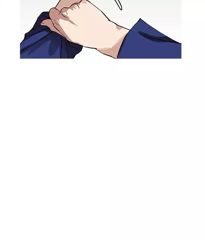 18+ Lookism Chapter 181: Ep.181: Juvenile Prison (2) page 96