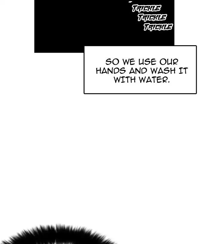 18+ Lookism Chapter 181: Ep.181: Juvenile Prison (2) page 100