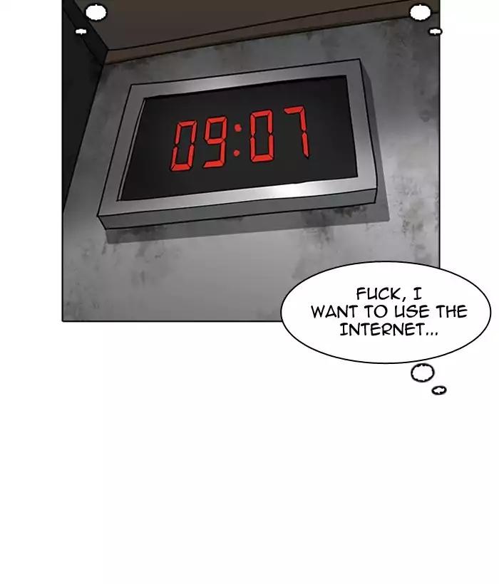 18+ Lookism Chapter 181: Ep.181: Juvenile Prison (2) page 103