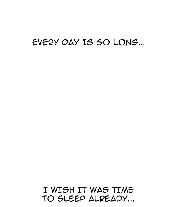 18+ Lookism Chapter 181: Ep.181: Juvenile Prison (2) page 104