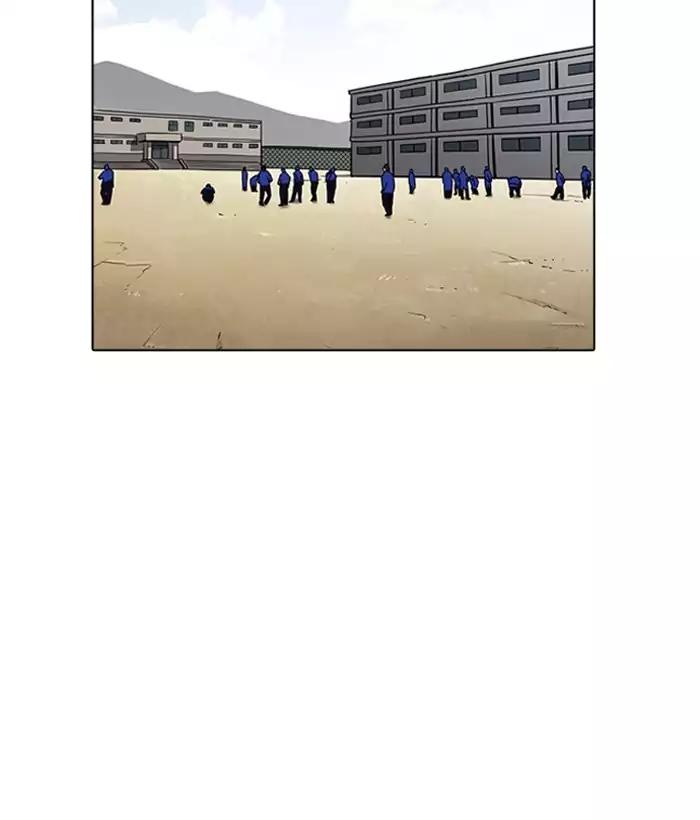 18+ Lookism Chapter 181: Ep.181: Juvenile Prison (2) page 107