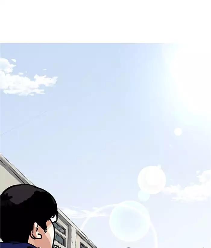 18+ Lookism Chapter 181: Ep.181: Juvenile Prison (2) page 108