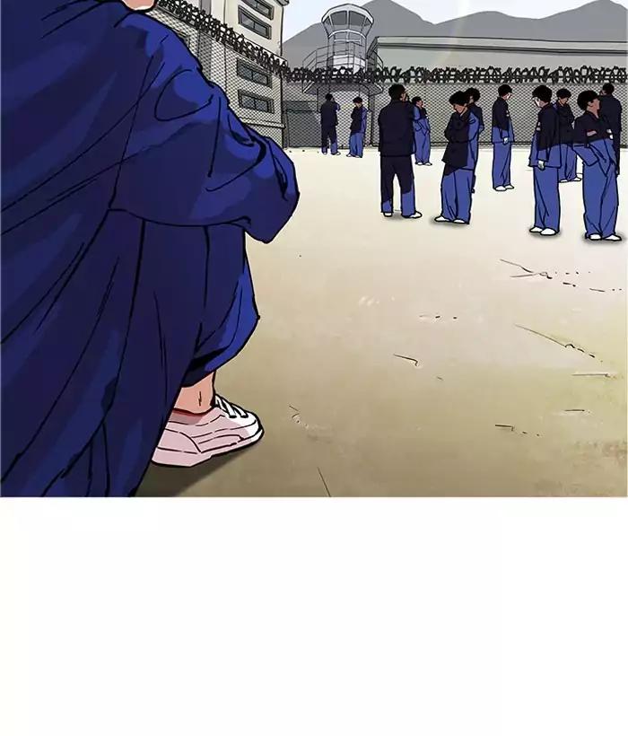 18+ Lookism Chapter 181: Ep.181: Juvenile Prison (2) page 109