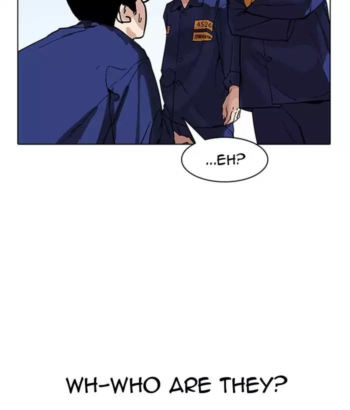 18+ Lookism Chapter 181: Ep.181: Juvenile Prison (2) page 115