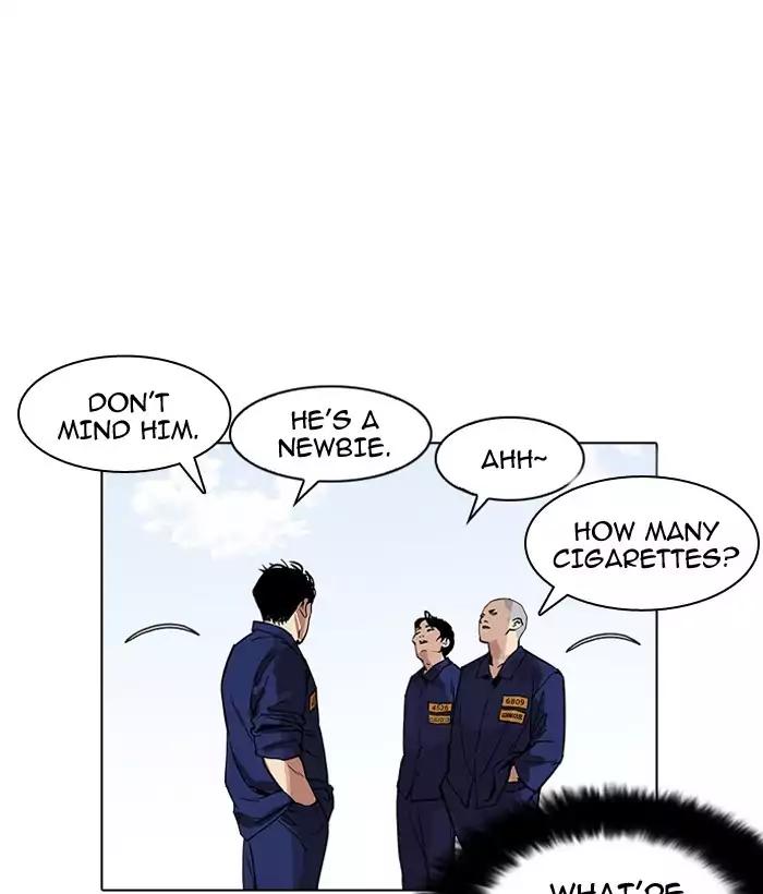 18+ Lookism Chapter 181: Ep.181: Juvenile Prison (2) page 116
