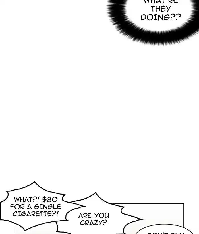 18+ Lookism Chapter 181: Ep.181: Juvenile Prison (2) page 117