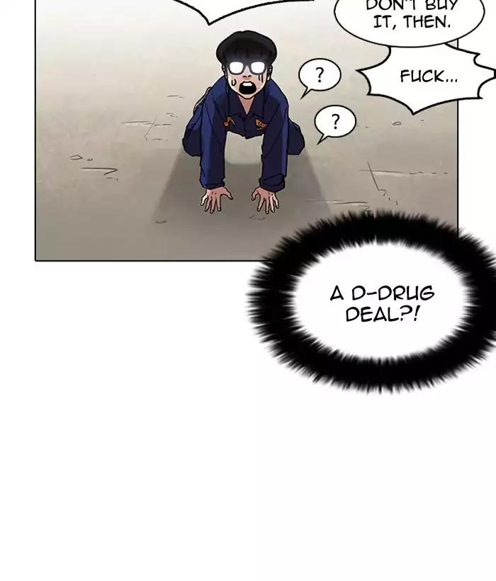 18+ Lookism Chapter 181: Ep.181: Juvenile Prison (2) page 118