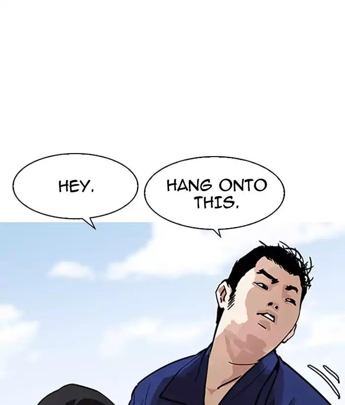 18+ Lookism Chapter 181: Ep.181: Juvenile Prison (2) page 119