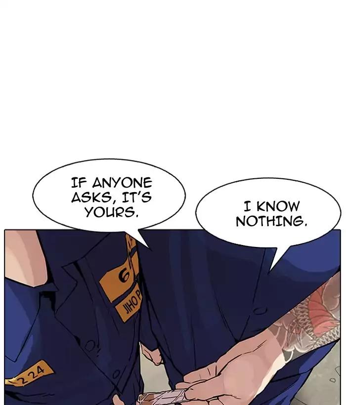 18+ Lookism Chapter 181: Ep.181: Juvenile Prison (2) page 121