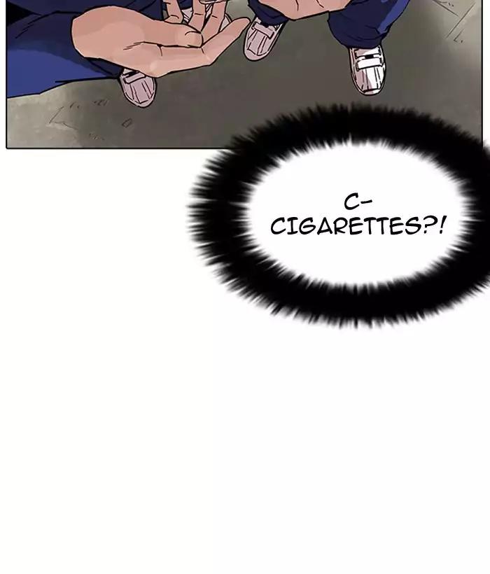 18+ Lookism Chapter 181: Ep.181: Juvenile Prison (2) page 122
