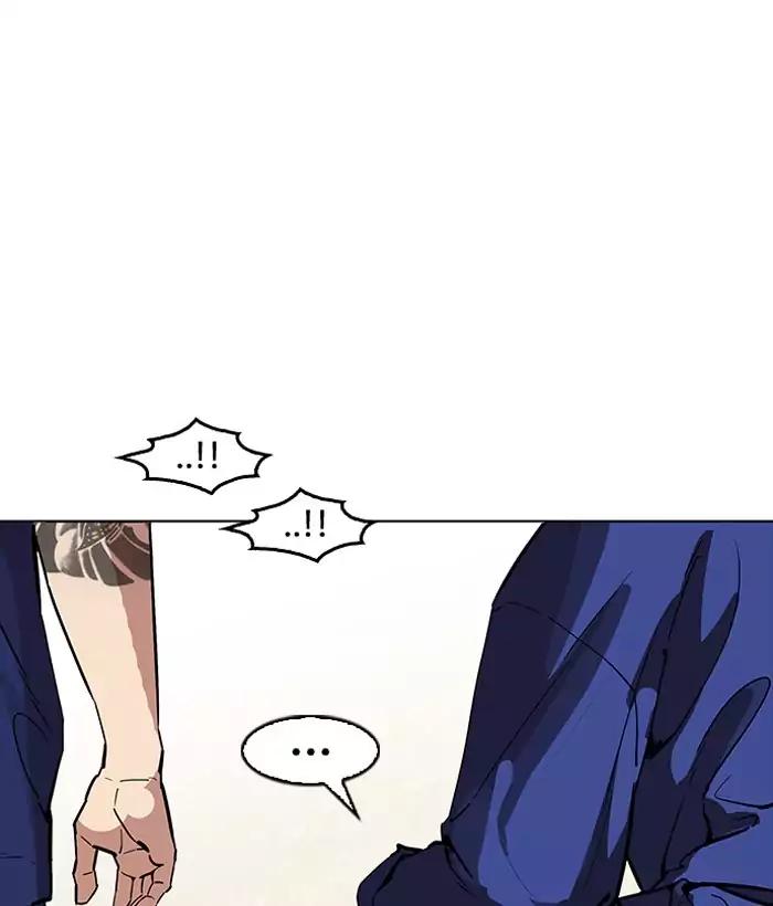 18+ Lookism Chapter 181: Ep.181: Juvenile Prison (2) page 125