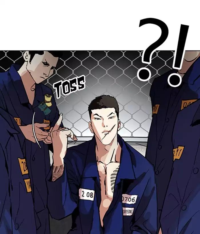 18+ Lookism Chapter 181: Ep.181: Juvenile Prison (2) page 132