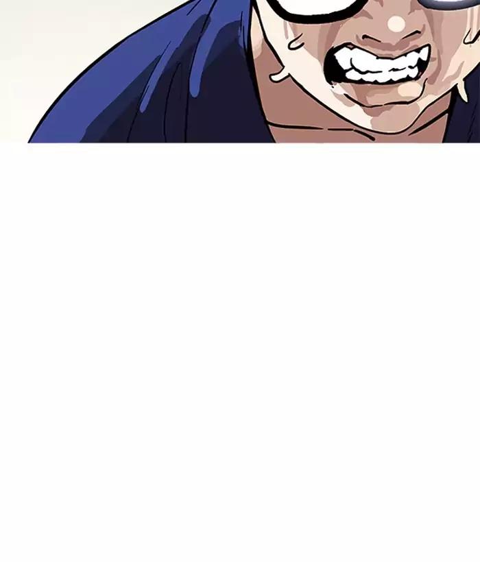 18+ Lookism Chapter 181: Ep.181: Juvenile Prison (2) page 136