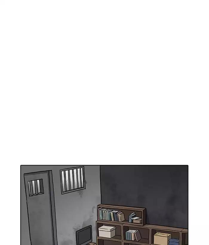 18+ Lookism Chapter 181: Ep.181: Juvenile Prison (2) page 137
