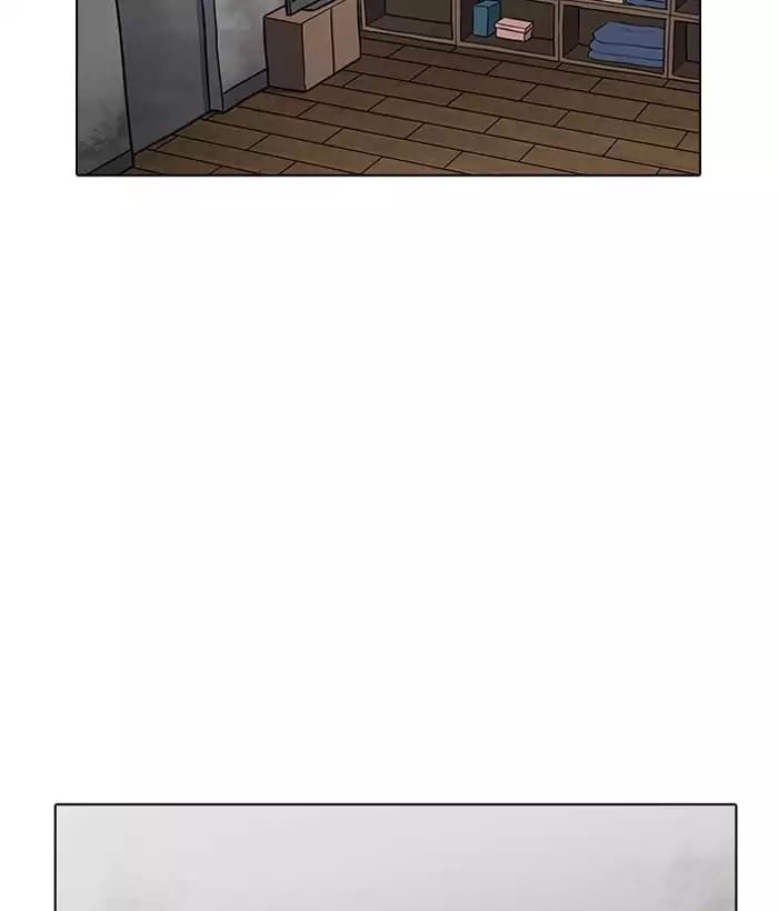 18+ Lookism Chapter 181: Ep.181: Juvenile Prison (2) page 138