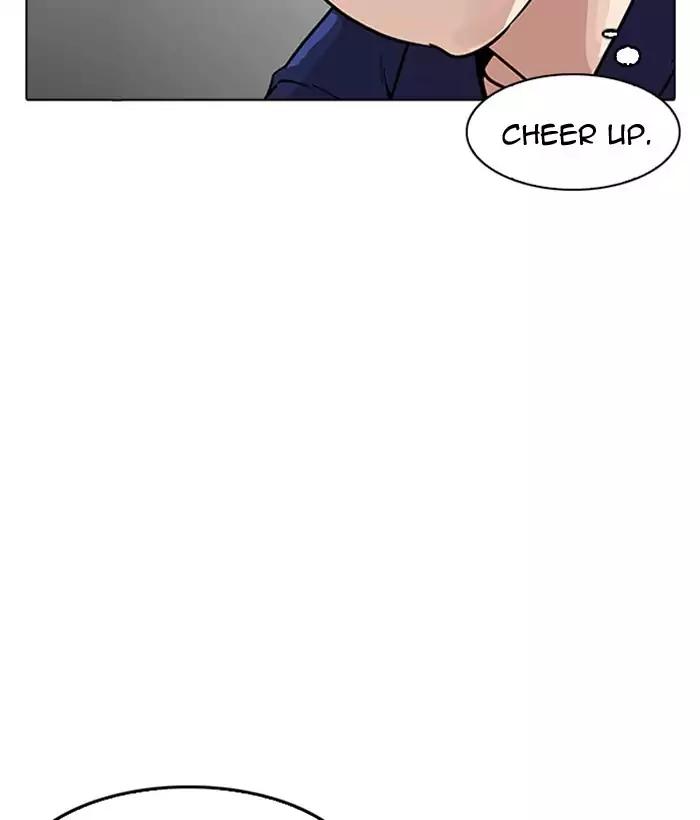 18+ Lookism Chapter 181: Ep.181: Juvenile Prison (2) page 141