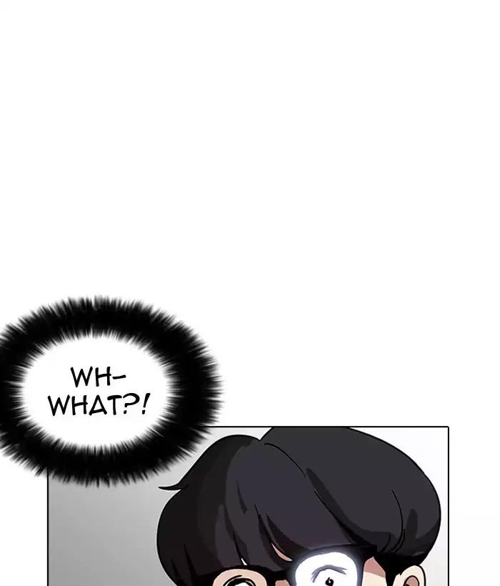 18+ Lookism Chapter 181: Ep.181: Juvenile Prison (2) page 146