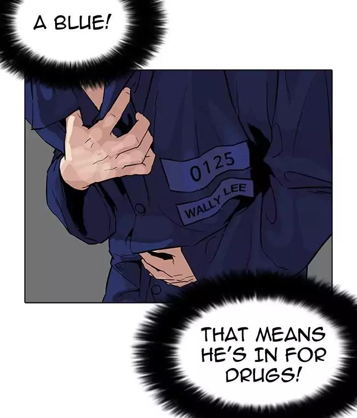 18+ Lookism Chapter 181: Ep.181: Juvenile Prison (2) page 148