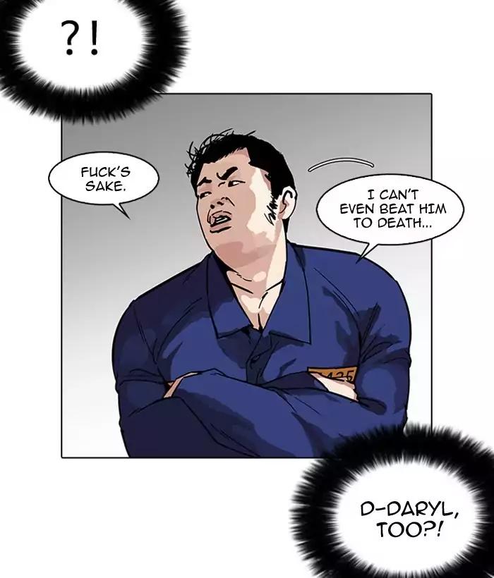 18+ Lookism Chapter 181: Ep.181: Juvenile Prison (2) page 154