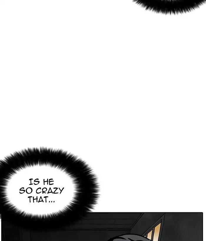18+ Lookism Chapter 181: Ep.181: Juvenile Prison (2) page 155