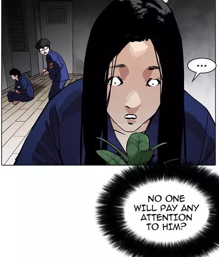 18+ Lookism Chapter 181: Ep.181: Juvenile Prison (2) page 156