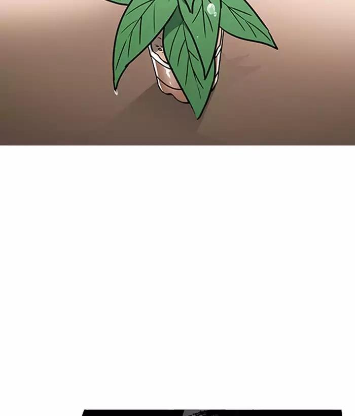 18+ Lookism Chapter 181: Ep.181: Juvenile Prison (2) page 158