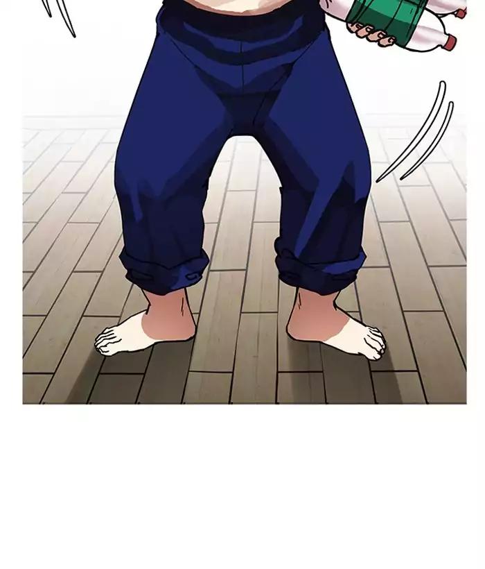 18+ Lookism Chapter 181: Ep.181: Juvenile Prison (2) page 162