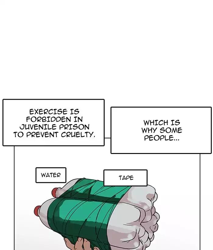 18+ Lookism Chapter 181: Ep.181: Juvenile Prison (2) page 163