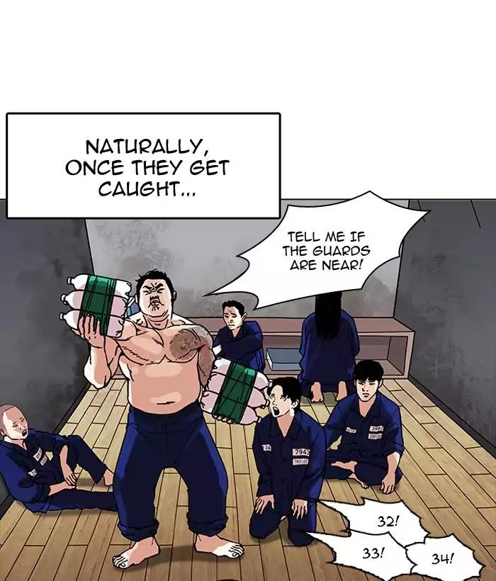 18+ Lookism Chapter 181: Ep.181: Juvenile Prison (2) page 165