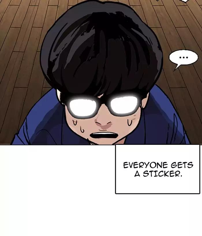 18+ Lookism Chapter 181: Ep.181: Juvenile Prison (2) page 166