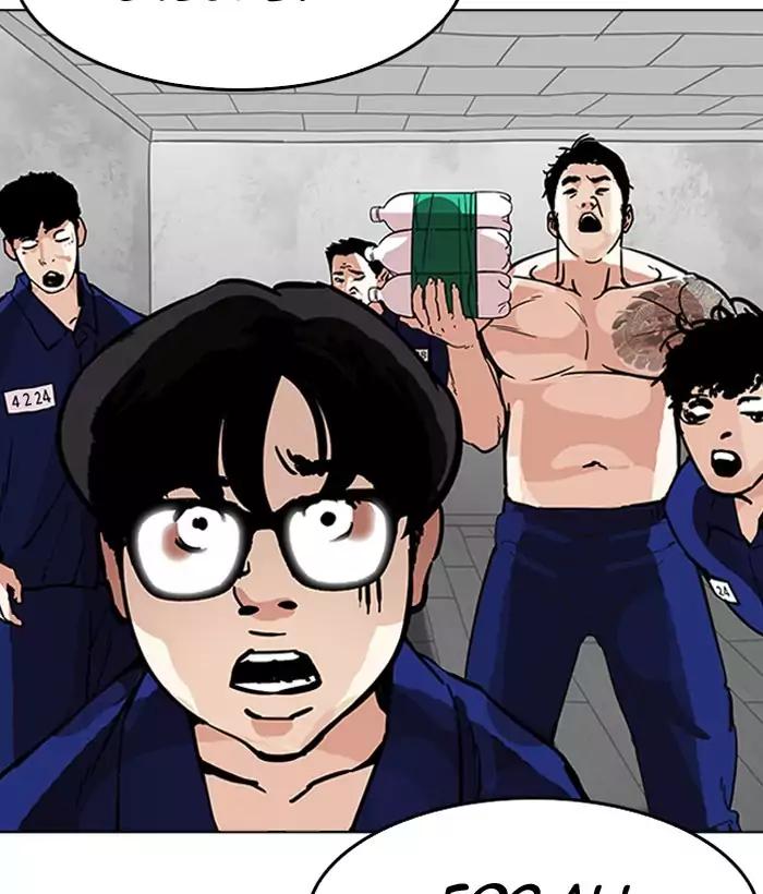 18+ Lookism Chapter 181: Ep.181: Juvenile Prison (2) page 173