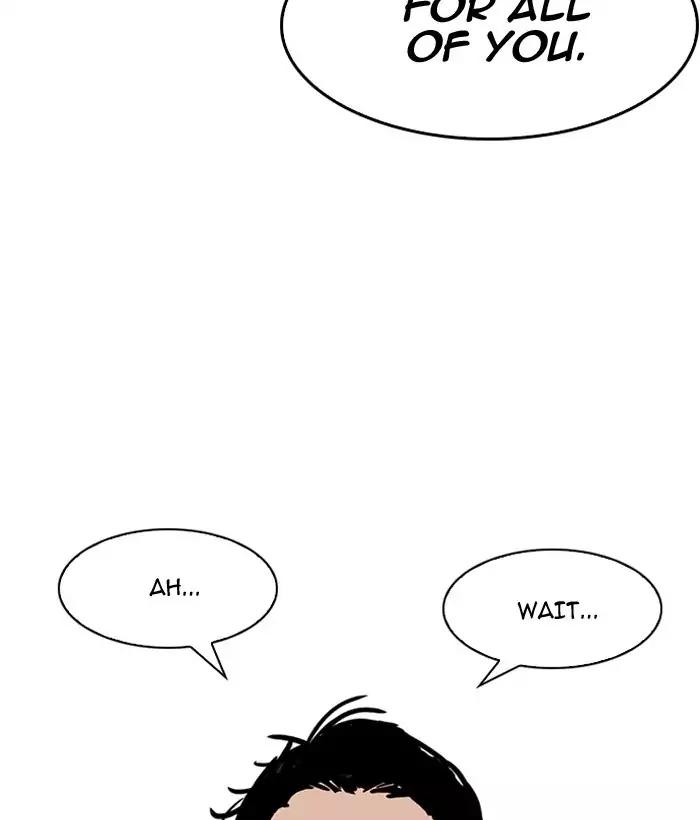 18+ Lookism Chapter 181: Ep.181: Juvenile Prison (2) page 174