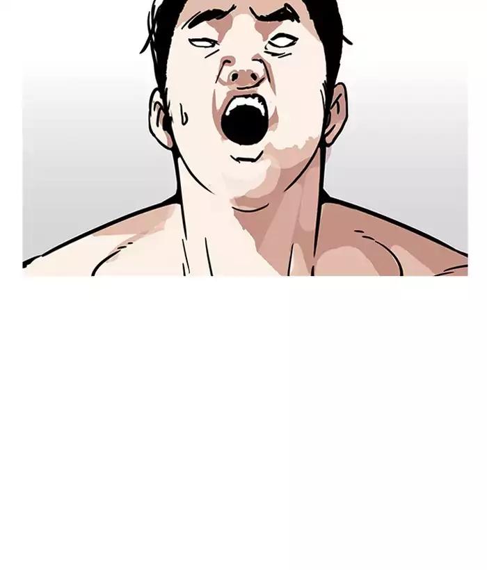 18+ Lookism Chapter 181: Ep.181: Juvenile Prison (2) page 175