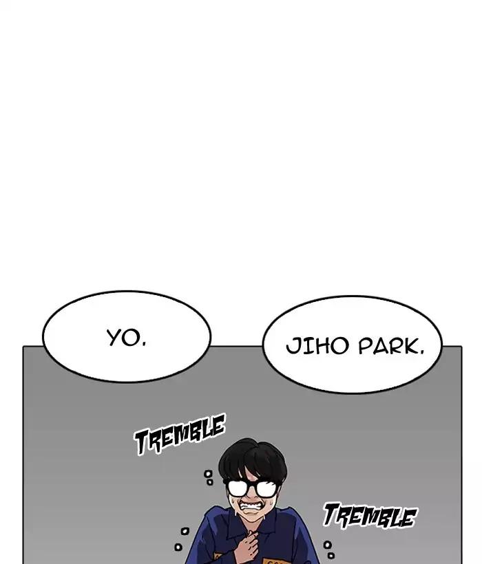 18+ Lookism Chapter 181: Ep.181: Juvenile Prison (2) page 177