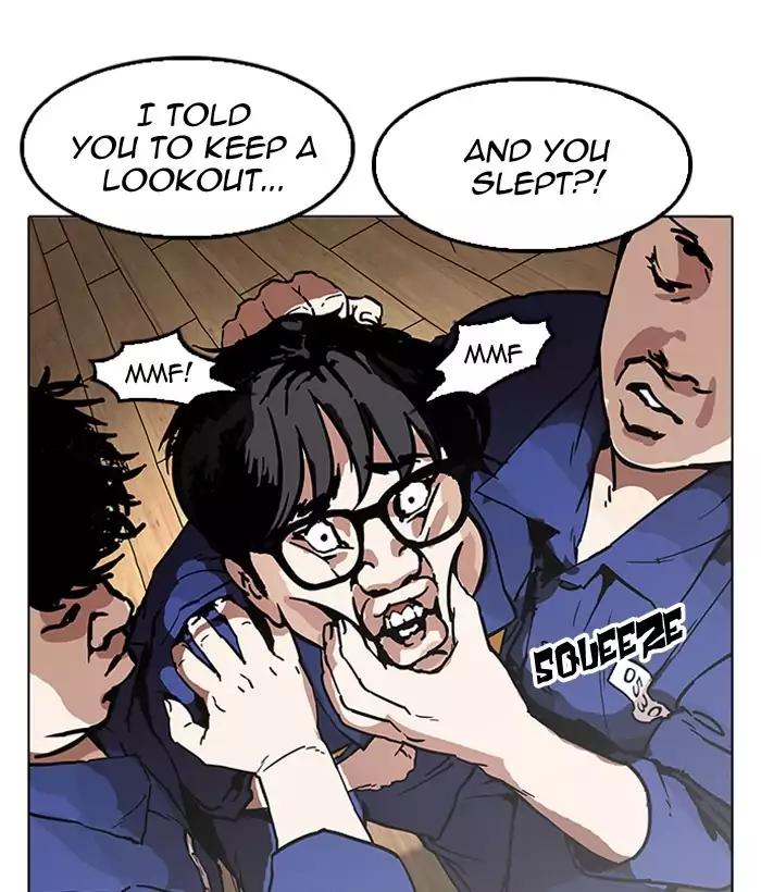 18+ Lookism Chapter 181: Ep.181: Juvenile Prison (2) page 181