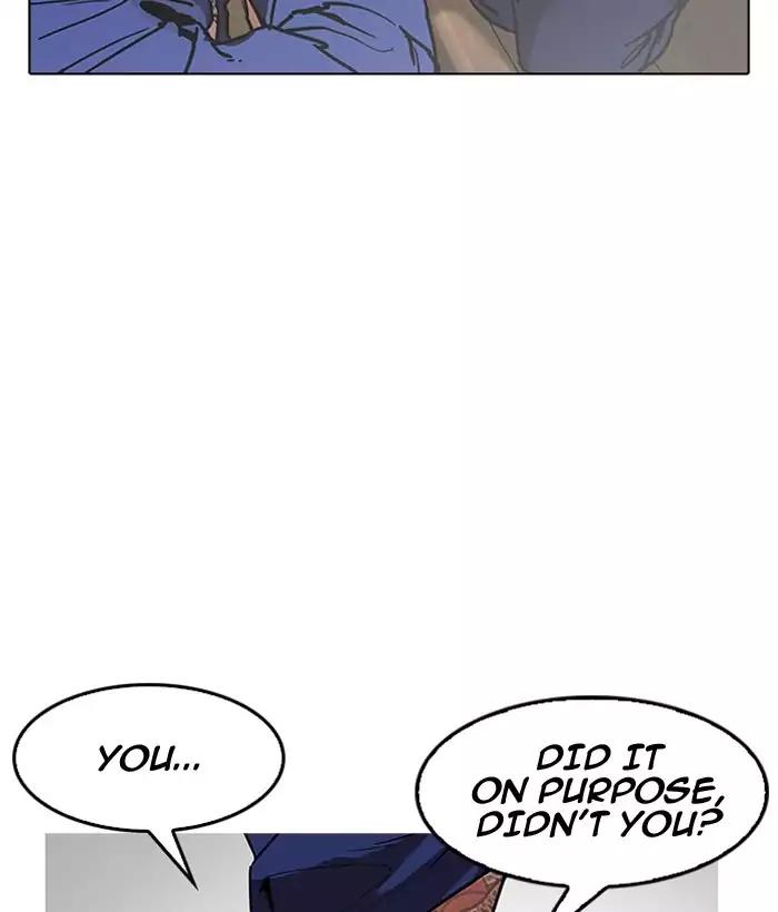 18+ Lookism Chapter 181: Ep.181: Juvenile Prison (2) page 182