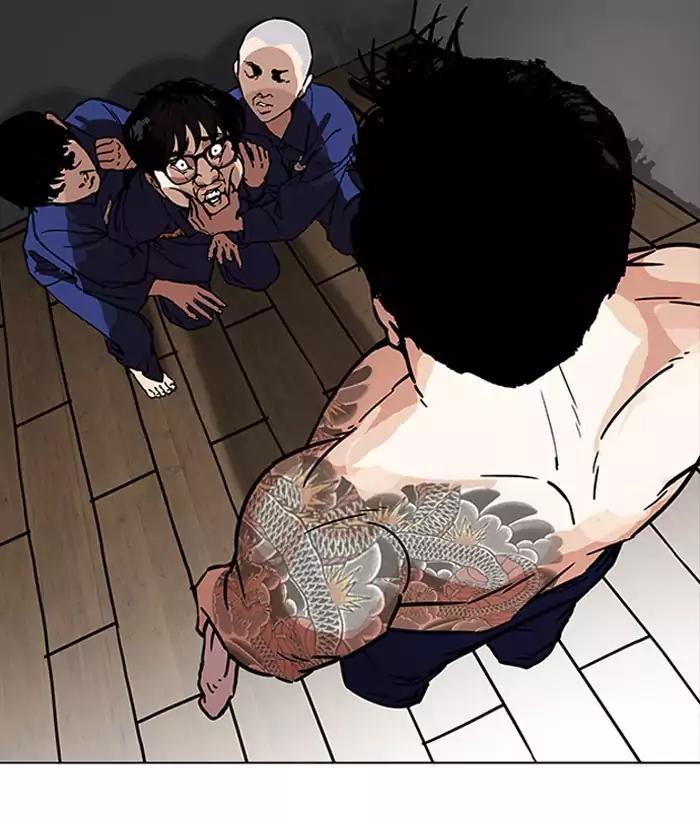 18+ Lookism Chapter 181: Ep.181: Juvenile Prison (2) page 185