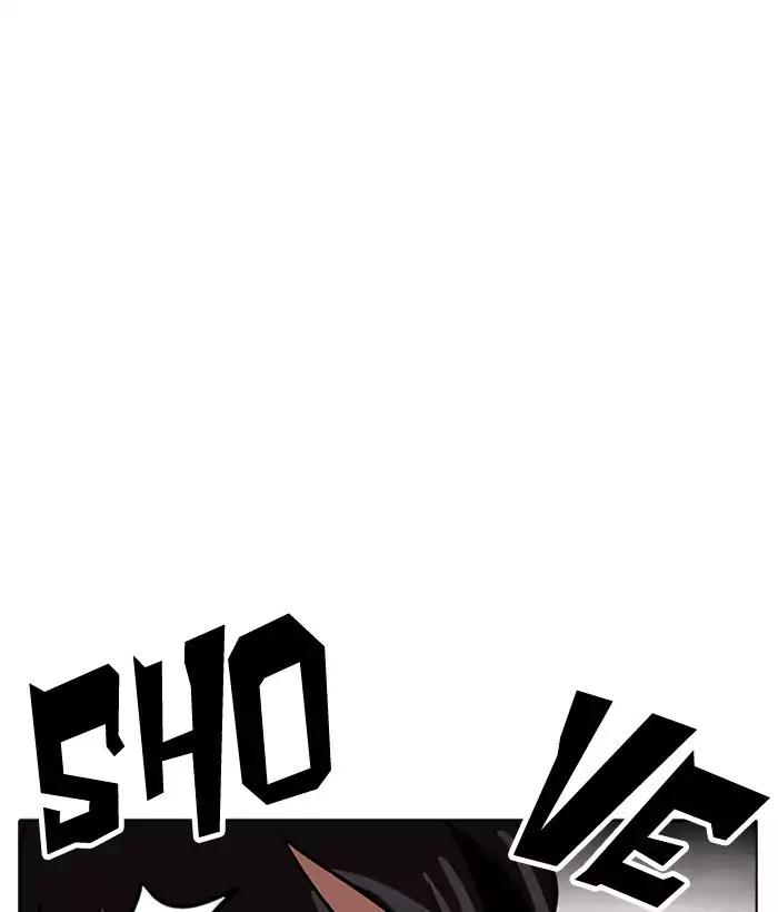 18+ Lookism Chapter 181: Ep.181: Juvenile Prison (2) page 186